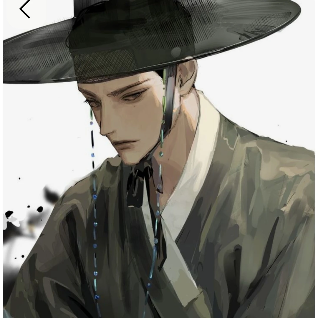 류범