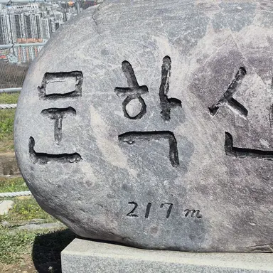 Profile image of 최연지