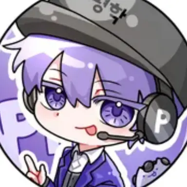 Profile image of 평학
