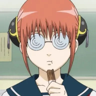 Profile image of Kagura