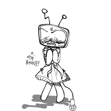 Profile image of 비