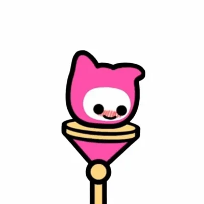 분홍