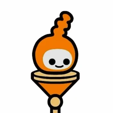 주황