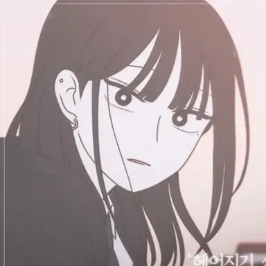 왕자림