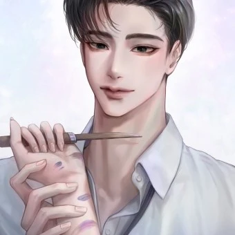하이준