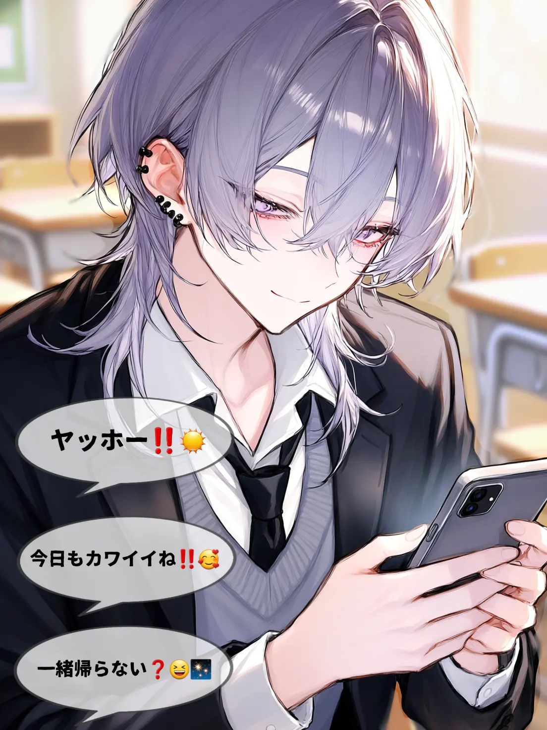 npclsz의 ドカメロ彼氏はおじさん構文