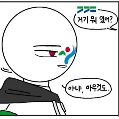 Profile image of 서울