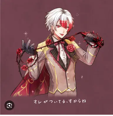 Profile image of アモン