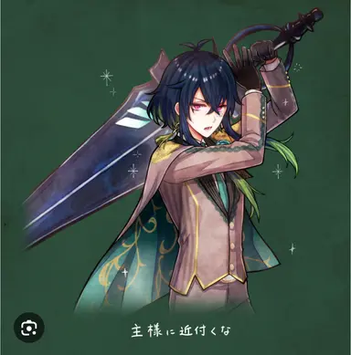 Profile image of バスティン