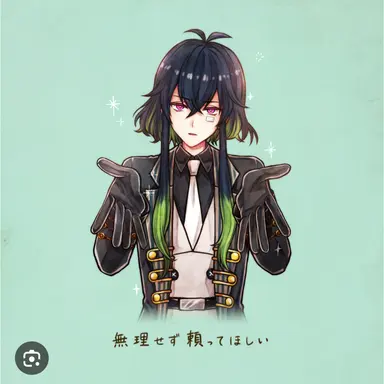 Profile image of バスティン