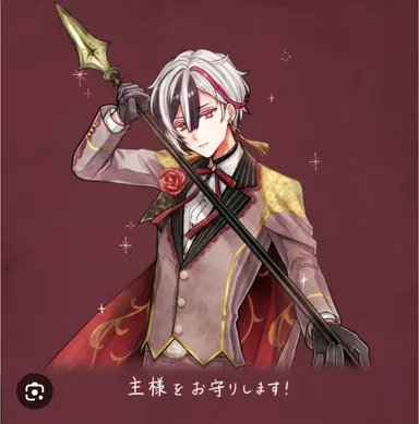 Profile image of ベリアン