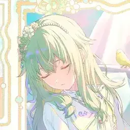 Profile image of 草薙寧々