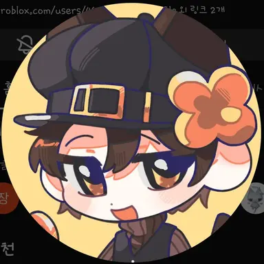 Profile image of 비럭키