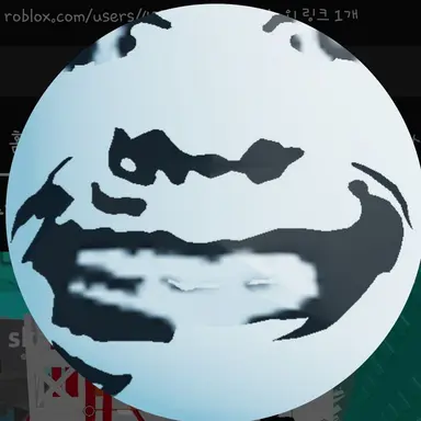 Profile image of 스칸
