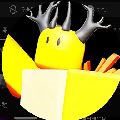 Profile image of 호원