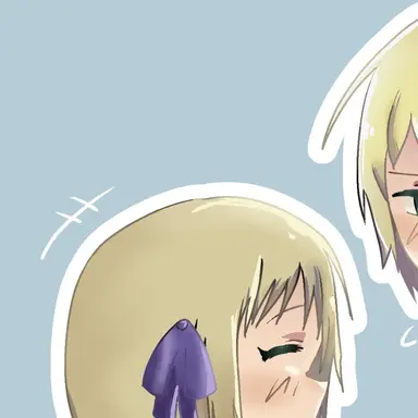Profile image of Erika