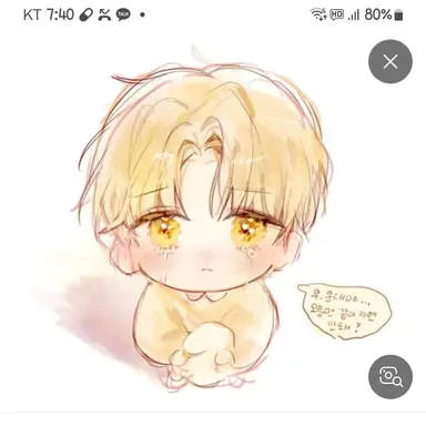 Profile image of 뉴