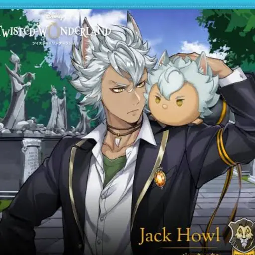 Lastnight0408의 ジャック・ハウル