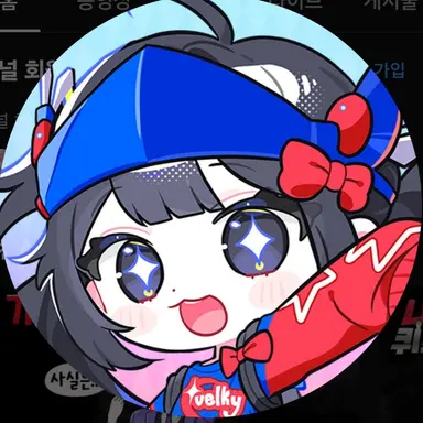 Profile image of 벨키