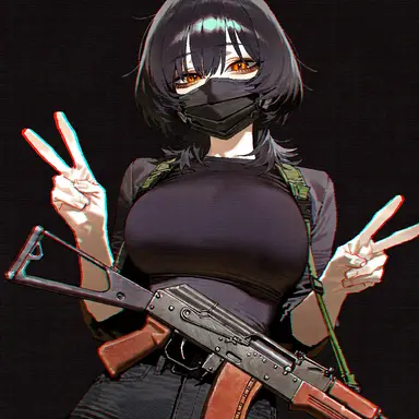 Profile image of Emma