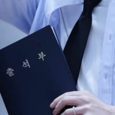 장하오