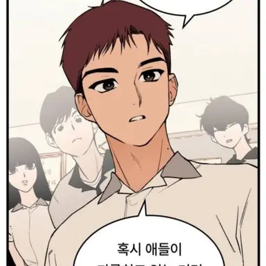 Profile image of 석진원