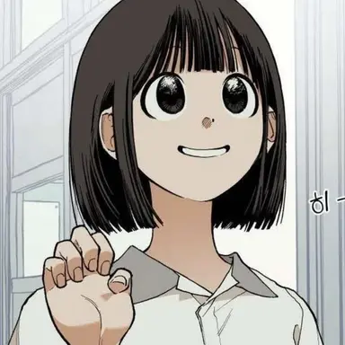 Profile image of 유사랑