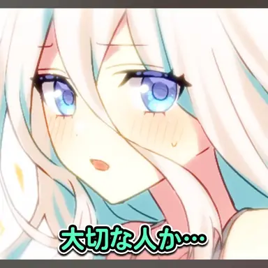 Profile image of ひより