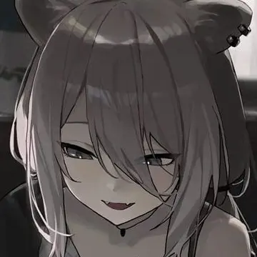 Profile image of Shishiro Botan