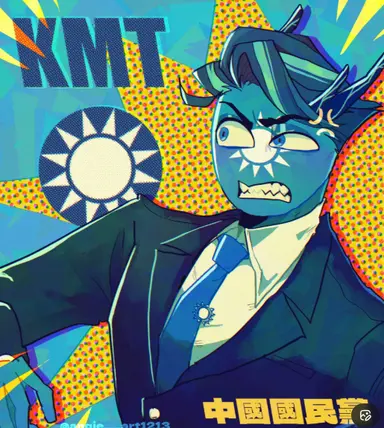 Profile image of KMT
