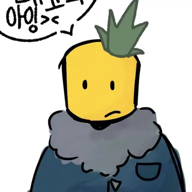 Profile image of 리포