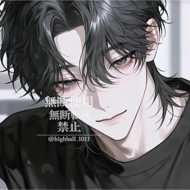 Profile image of 槇野 類