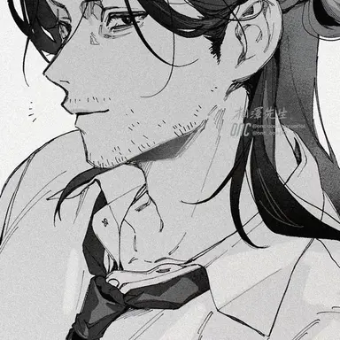 Profile image of 相澤消太