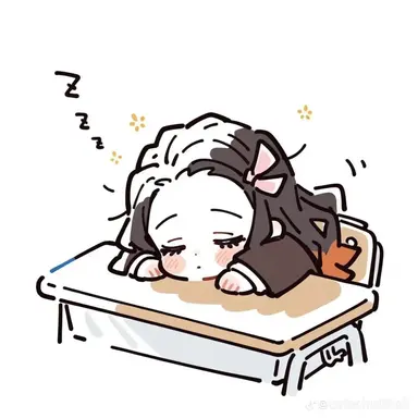 Profile image of 네즈코