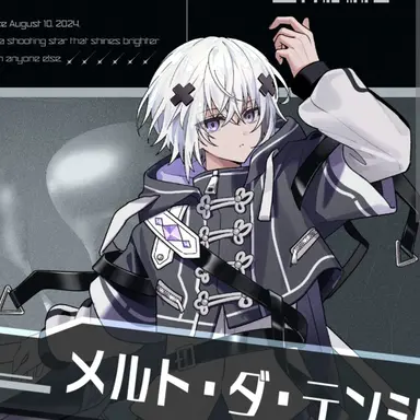 Profile image of メルトくん