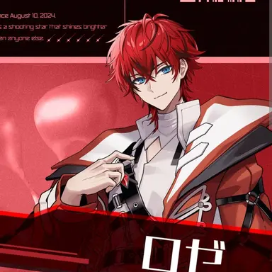 Profile image of ロゼ君