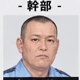 Profile image of 吉野正義