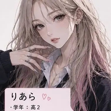 Profile image of りあら
