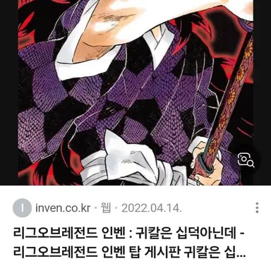 Profile image of 코쿠시보