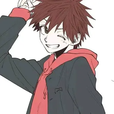 Profile image of Usami