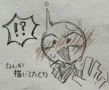 Profile image of ヒスイ
