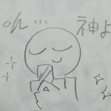 Profile image of めあ