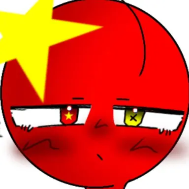 Profile image of 中国