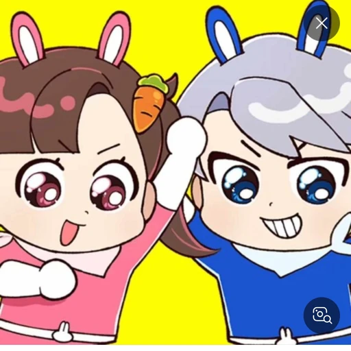 고고프렌즈