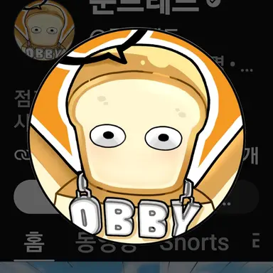 Profile image of 준브