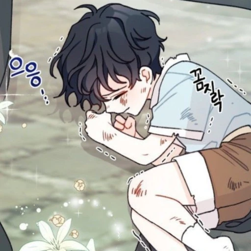 강 도 준