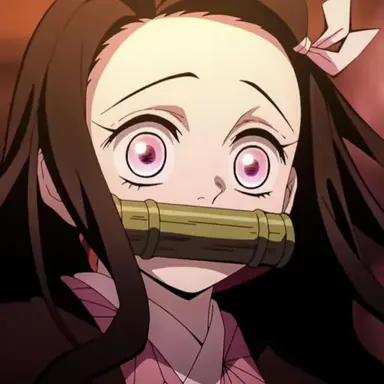 Profile image of 카마도 네즈코