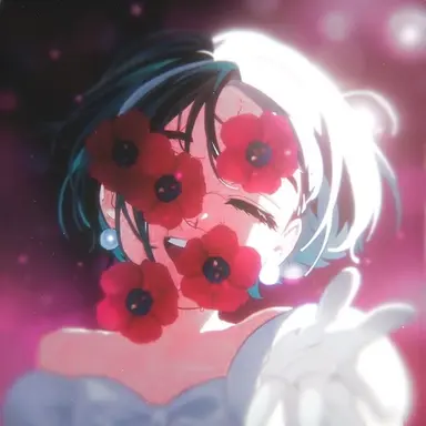 Profile image of スア