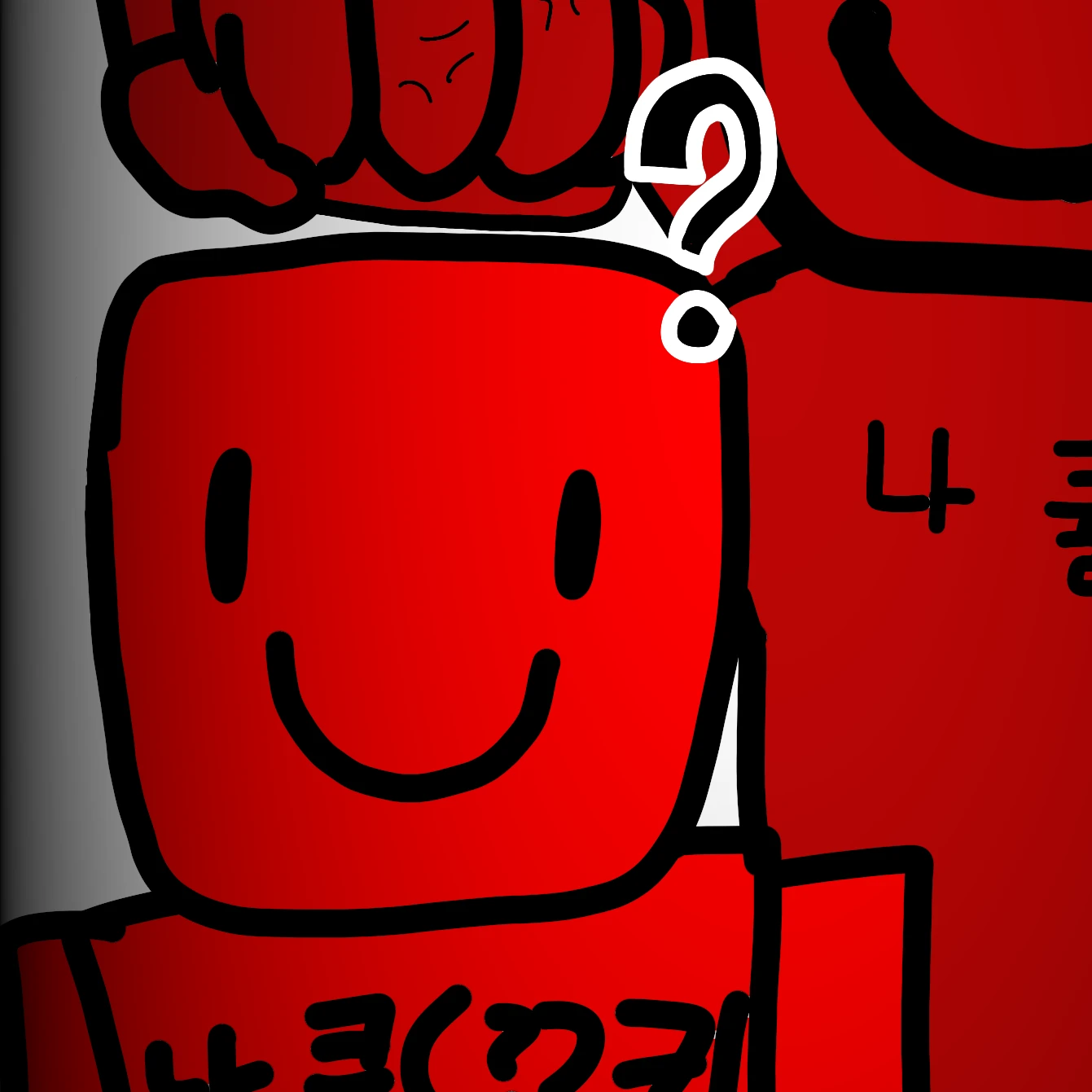 쿨 놉 키드