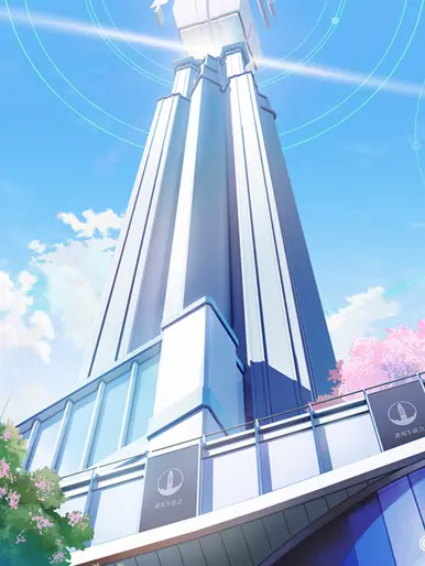 Pencilbanana1211의 キヴォトスin死滅回遊